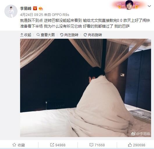 英媒：阿森纳以总价5500万镑报价小蜜蜂前锋伊万-托尼据indykailaNews报道，阿森纳用先租后买的方式，总价5500万镑报价小蜜蜂前锋伊万-托尼。